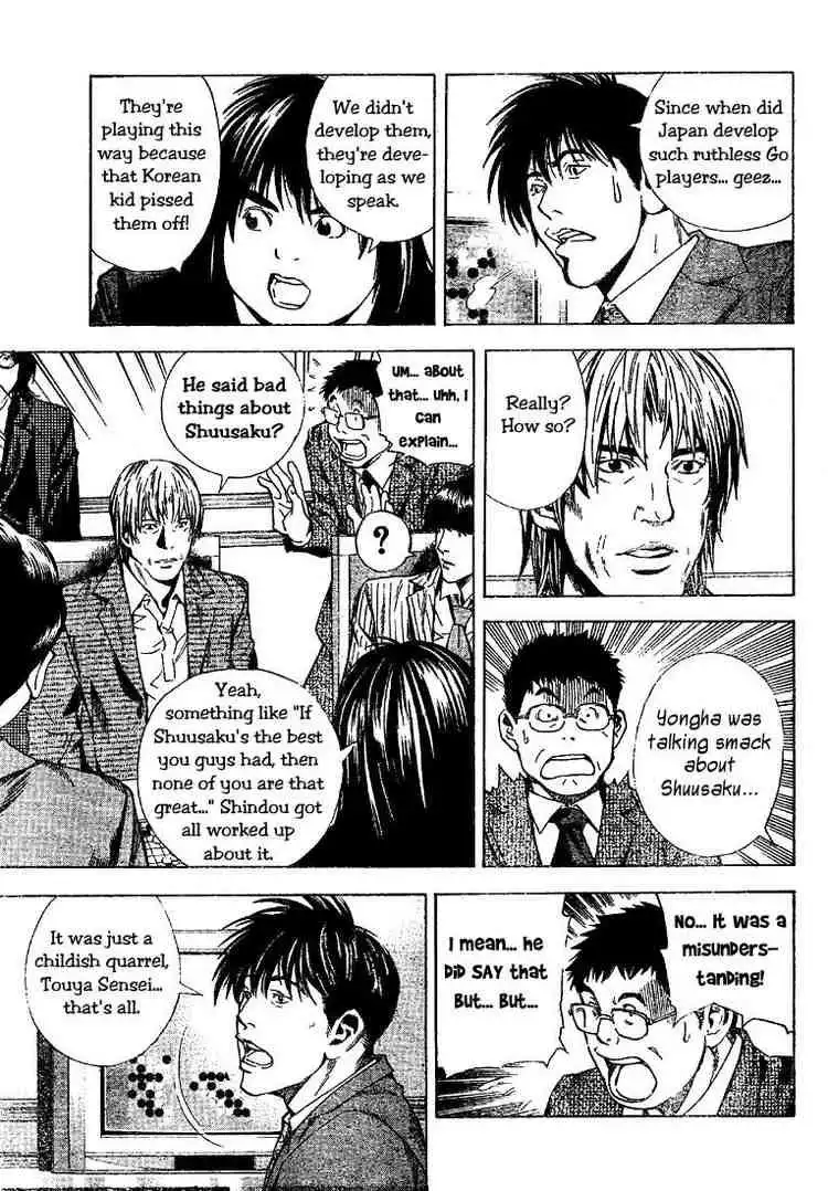 Hikaru no go Chapter 187 11